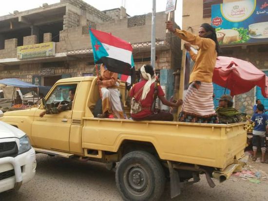 شاهد أهالي مودية ينددون بإرهاب الشرعية