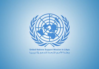 الأمم المتحدة: ندعو لوضع حدًا للانتهاك الصارخ لحظر التسلح في ليبيا