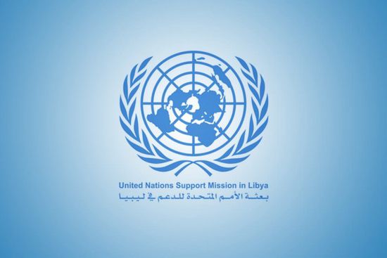 الأمم المتحدة: ندعو لوضع حدًا للانتهاك الصارخ لحظر التسلح في ليبيا