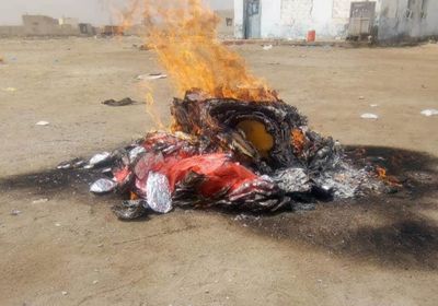 خفر سواحل حضرموت يضبط 10 أجولة قات