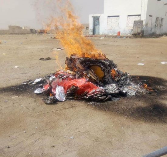 خفر سواحل حضرموت يضبط 10 أجولة قات