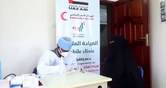 عيادات "هلال الإمارات" تستأنف نشاطها في حضرموت (فيديو)