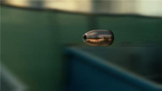 إصابة شاب بعيار ناري طائش في تبن (صورة)