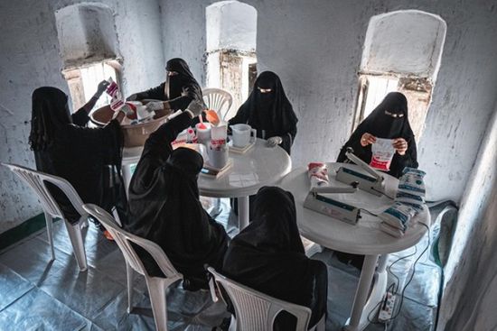 "الأمريكية للتنمية" تدعم جمعية لإنتاج الملح في ميفعة