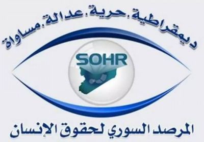  المرصد السوري: مقتل 5 من الحرس الثوري الإيراني في الضربات الإسرائيلية