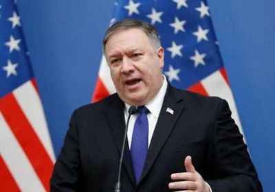  وزير الخارجية الأمريكي يصل إلى لندن في زيارة رسمية له