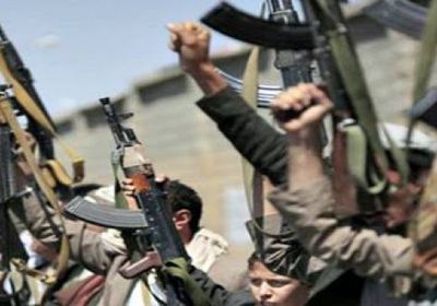 "البيان": الحوثيون ينهبون المؤسسات ويصادرون  أموال معارضيهم  