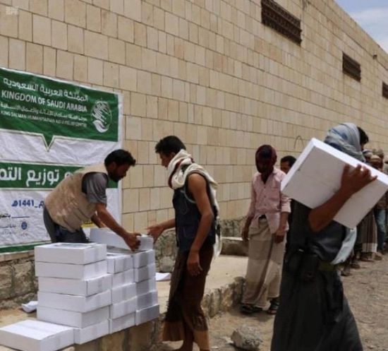 كراتين تمور لـ6975 أسرة في مأرب