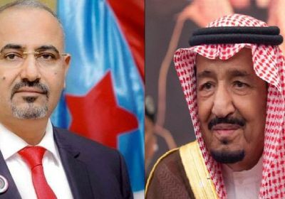 الرئيس الزُبيدي يهنئ القيادة السعودية بتعافي الملك سلمان