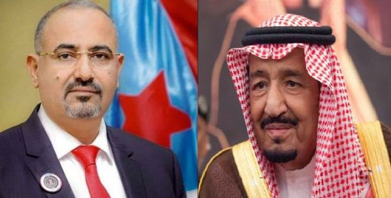 الرئيس الزُبيدي يهنئ القيادة السعودية بتعافي الملك سلمان