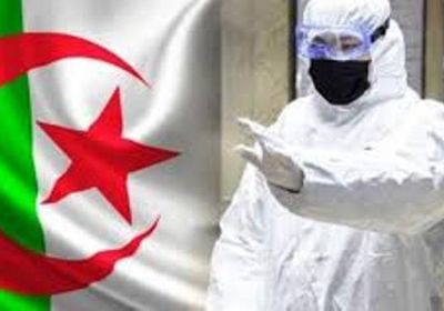 الجزائر: ارتفاع حصيلة إصابات كورونا إلى 24.278