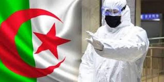 الجزائر: ارتفاع حصيلة إصابات كورونا إلى 24.278
