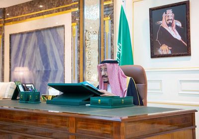 "الوزراء السعودي" يستعرض موقف مجلس الأمن من الناقلة صافر
