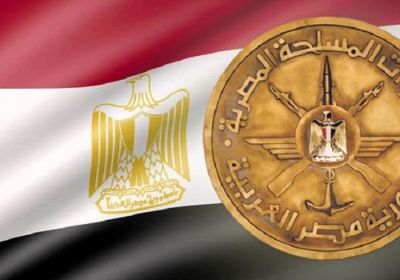  القوات المسلحة المصرية: إحباط عملية إرهابية ومقتل 18 تكفيريا في بئر العبد