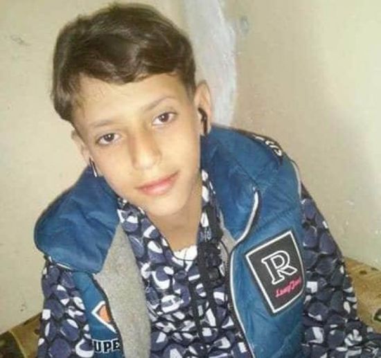 اختفاء طفل بإب يفتح ملف التجنيد الحوثي