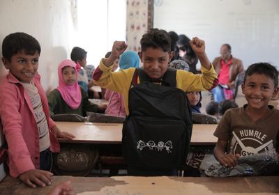 يونيسيف تستعد للدراسة بتوفير لوازم الطلاب باليمن