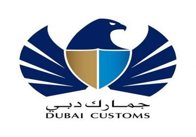  "جمارك دبي" تعلن تمديد إعفاء السفن التجارية من رسوم الرسو والتحميل