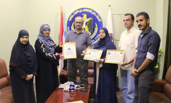 تكريم دولي لدائرة حقوق الإنسان بالانتقالي (صور)