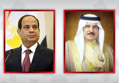 ملك البحرين يهنئ الرئيس المصري بذكرى ثورة يوليو المجيدة