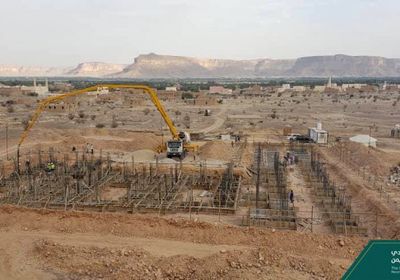 البرنامج السعودي: مشروع مدرسة سيئون لاستيعاب كثافة الطلاب