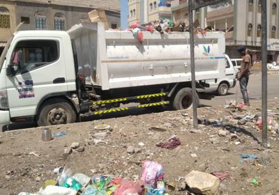 استعدادًا لعيد الأضحى.. "نظافة ردفان" يمدد ساعات عمله 