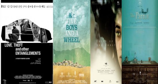  27 أغسطس.. إنطلاق مهرجان الفن الفلسطيني في زيورخ