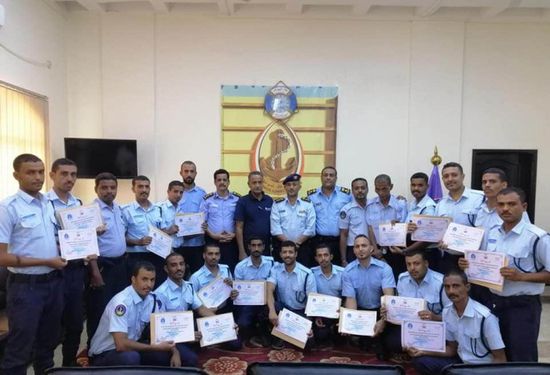 تخريج الدفعة الأولى من المعهد السمكي في عدن