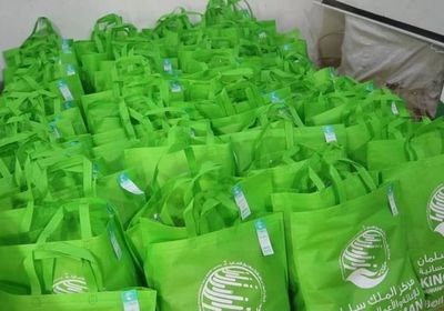 سلمان للإغاثة يوزع كسوة "الأضحى" في حضرموت