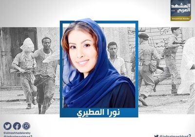 لهذا السبب.. "المطيري" تشن هجومًا حادًا على دويلة قطر &rlm;