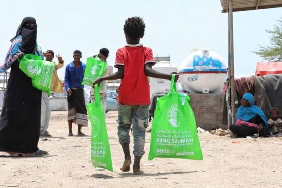 5250 طفلًا يتسلمون كسوة العيد في عدن