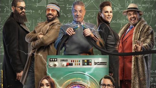 في عيد الأضحى.. محمود حميدة يروج لفيلم "الغسالة"