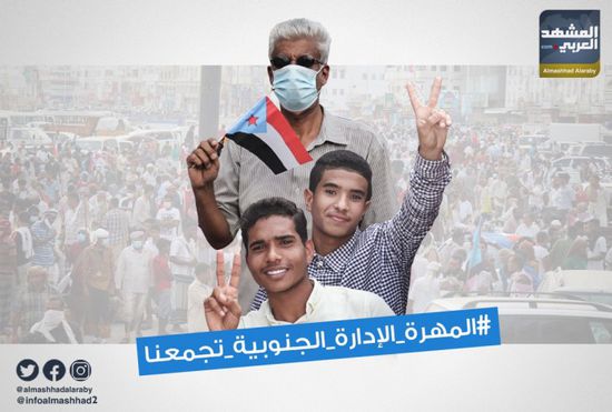 قبيل مليونية الغيضة.. مغردون: المهرة جنوبية قبل ولادة قطر