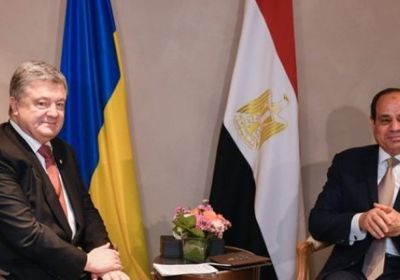  الرئيس المصري يبحث مع نظيره الأوكراني الملف الليبي