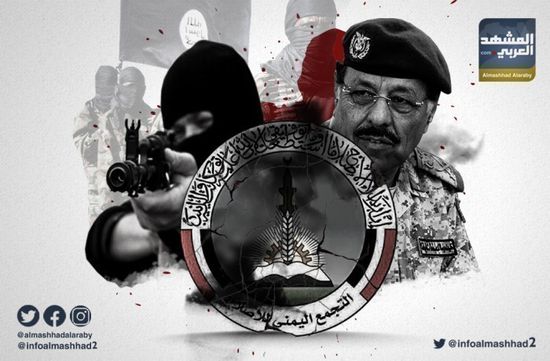 "القاعدة" في جيش الشرعية.. إرهاب إخواني يعادي الجنوب