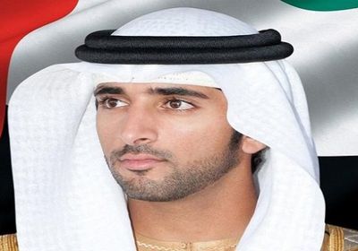 الإمارات تطلق برنامج الاقتصاديين الشباب