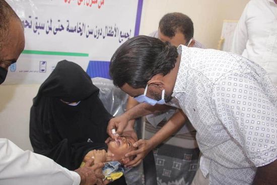 حملة لتحصين أطفال الشحر ضد الشلل