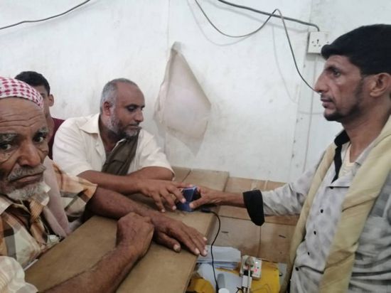 بإشراف الانتقالي.. صرف الحوالات النقدية بردفان