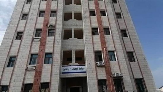 تسجيل حالة وفاة بكورونا في ردفان