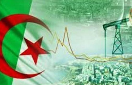 انكماش الاقتصاد الجزائري بنسبة 3.9% في الربع الأول