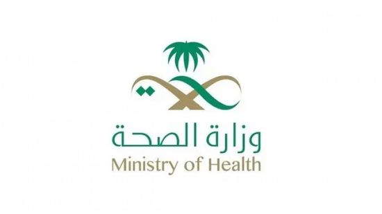 الصحة السعودية: نتخذ إجراءات احترازية طبية لضمان موسم حج صحي وآمن