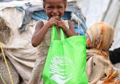 3750 طفلًا يفرحون بكسوة عيد سعودية في لحج