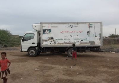 الإمارات تداوي مرضى الخوخة بعيادتين متنقلتين (فيديو)