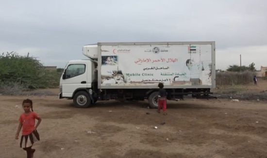 الإمارات تداوي مرضى الخوخة بعيادتين متنقلتين (فيديو)