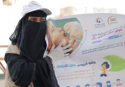 200 متطوع للتوعية بلقاحات الأطفال  