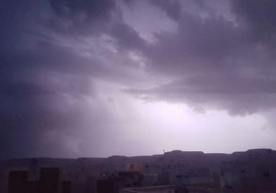 أمطار غزيرة على حضرموت