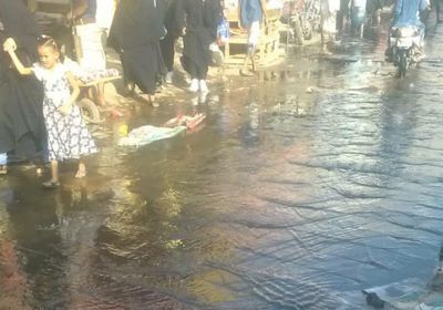 مياه الصرف الصحي تباغت مدينة الحوطة 