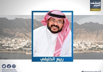 الخليفي: ما فعلته الشرعية بأبين مرفوض.. وهادي همه البقاء في السلطة