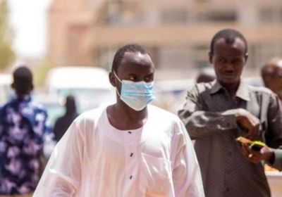 السودان يُسجل 3 وفيات و39 إصابة جديدة بكورونا