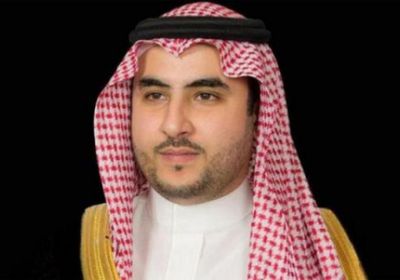  نائب وزير الدفاع السعودي: نشكر جهود واشنطن لحفظ أمن المنطقة