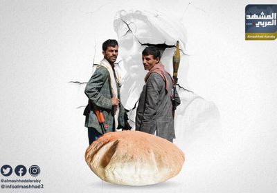 جبايات الحوثي تقطع عيش أصحاب المخابز